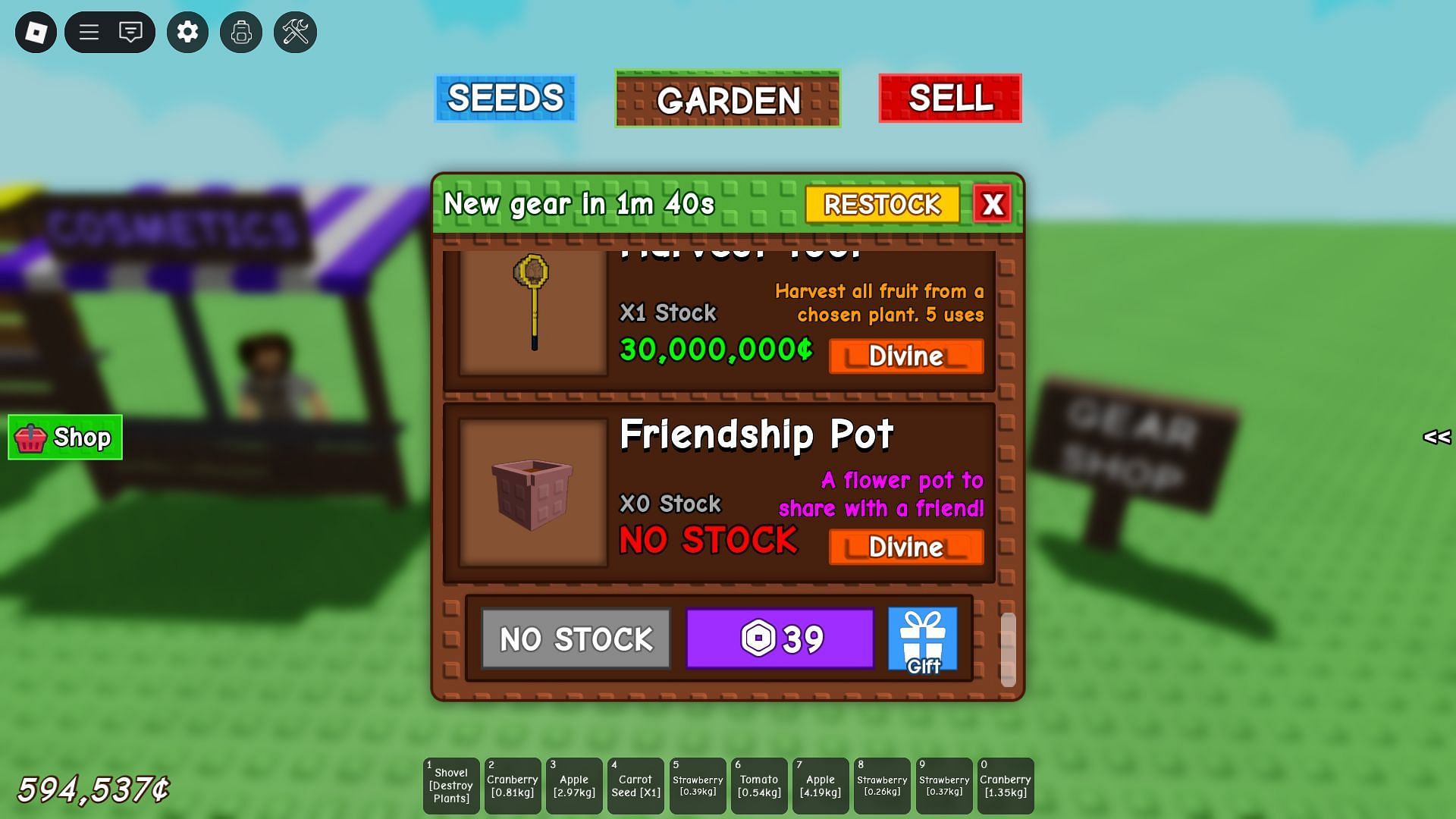 The Friendship Pot in the Gear Shop (Image via Roblox)